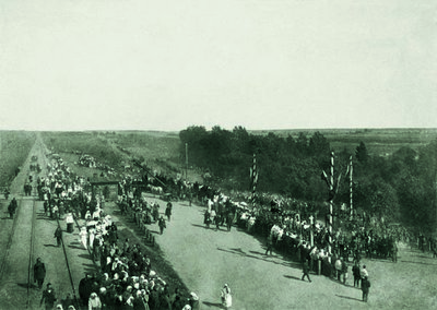 Встреча крест. хода с мощами прп. Евфросинии